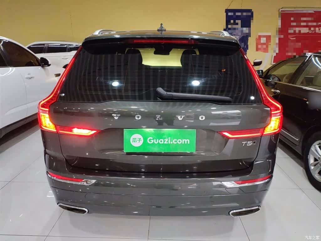 Volvo XC60, 2021 6