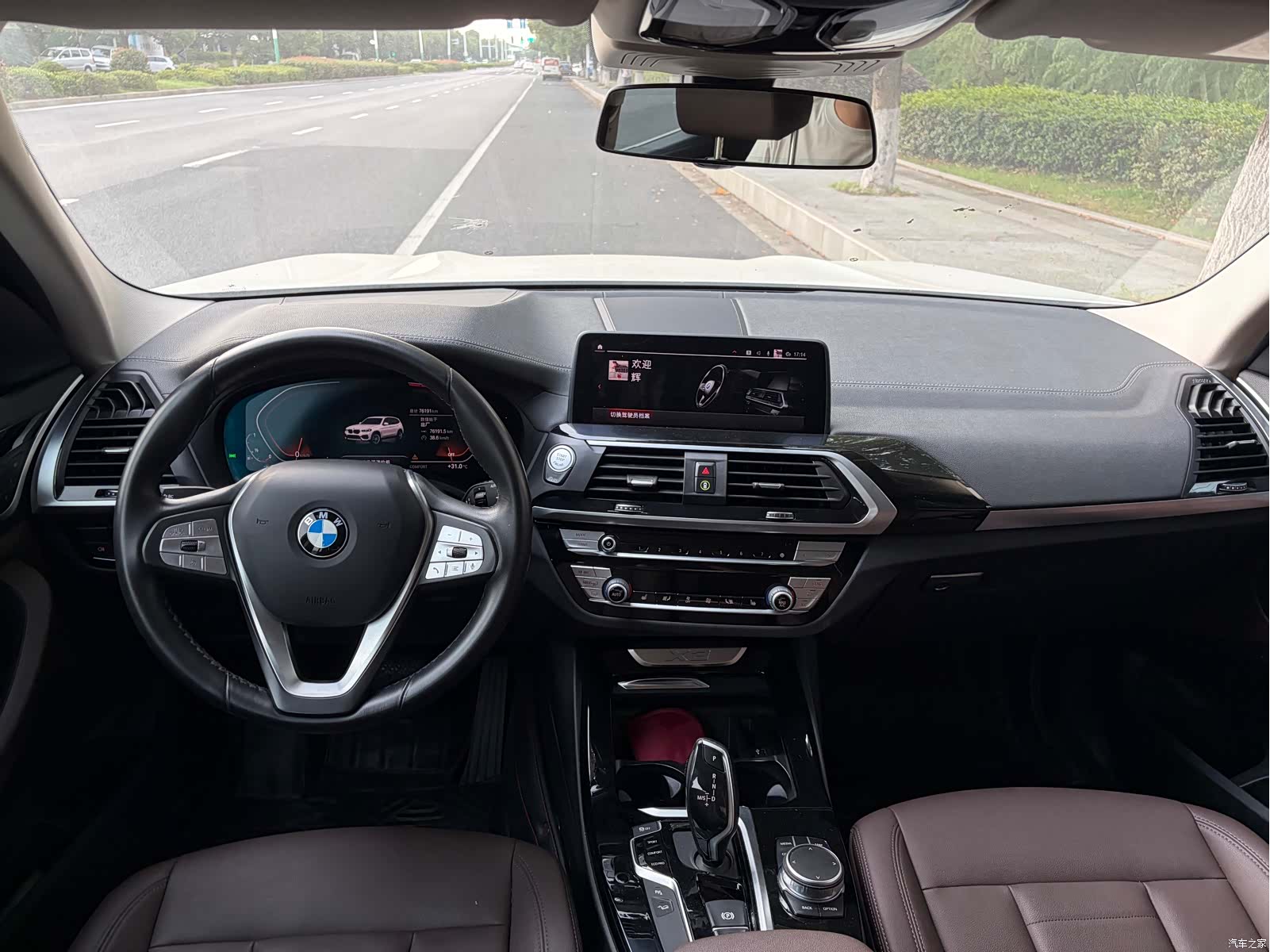 BMW X3, 2020 10