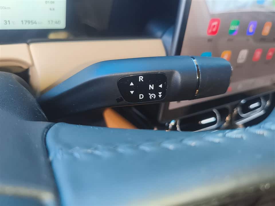 Leapmotor C11 Leapmotor C11