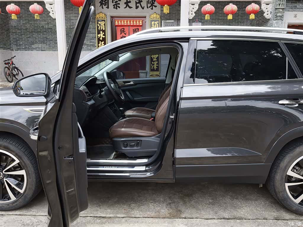 Volkswagen Tharu, 2022 16