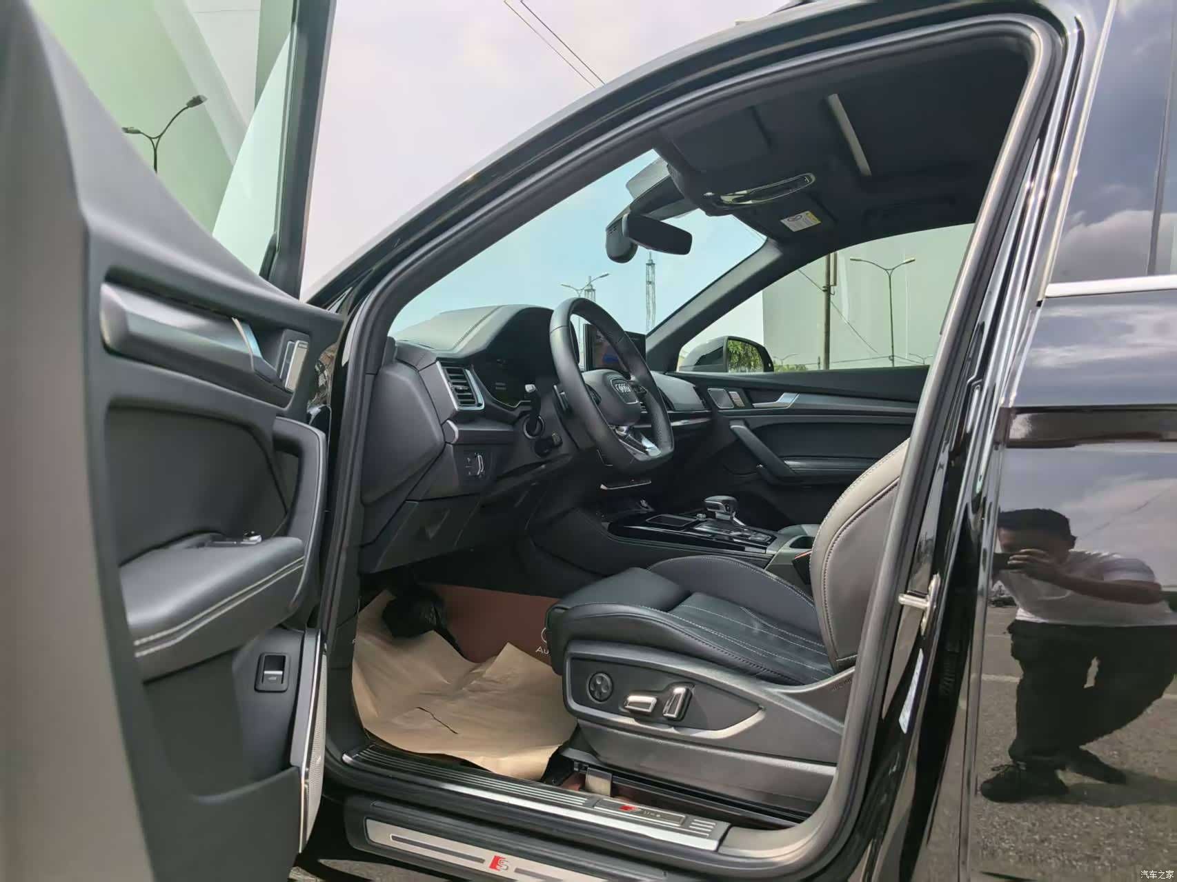 Audi Q5L, 2023 8