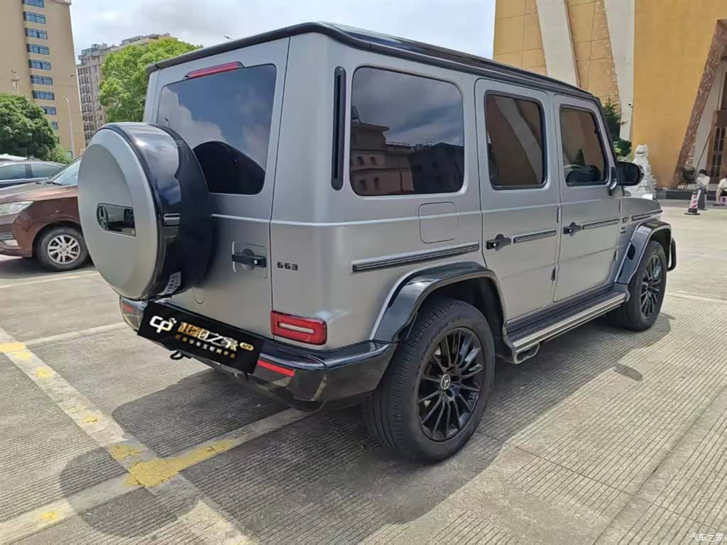 Mercedes-Benz G-Class, 2023 3