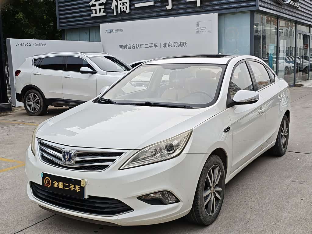 Changan Eado