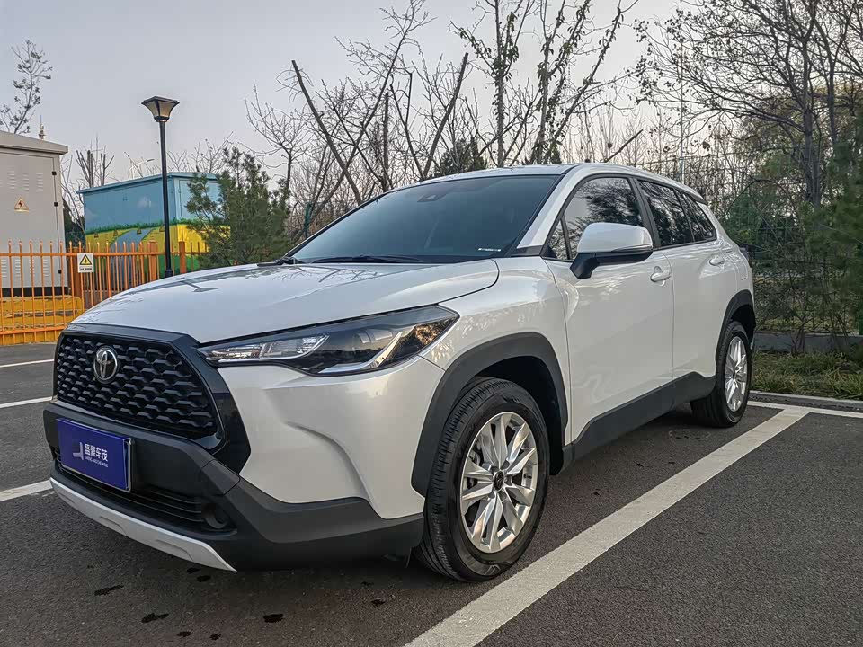 Toyota Corolla Sharp amplifier