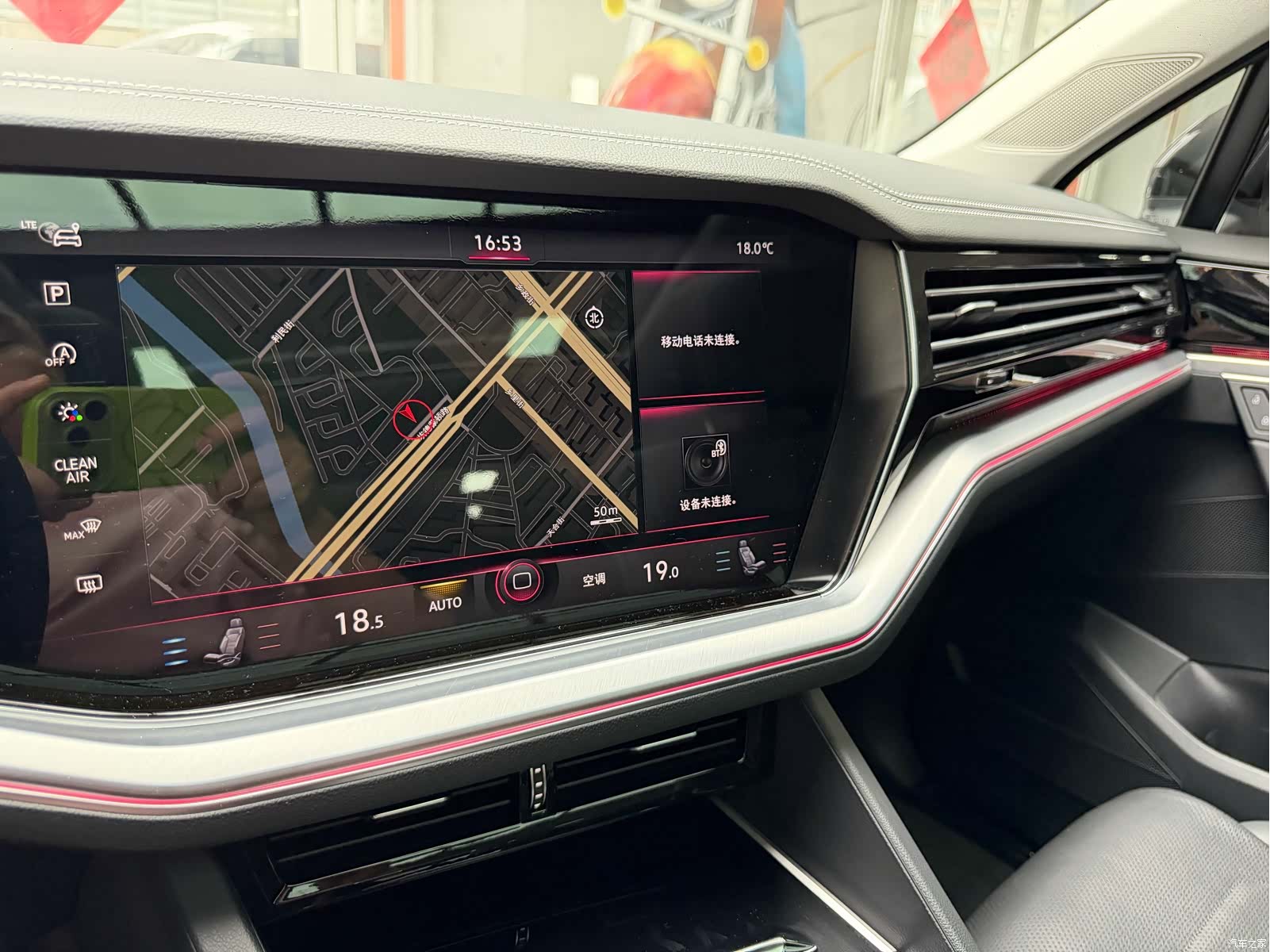 Volkswagen Touareg, 2019 45