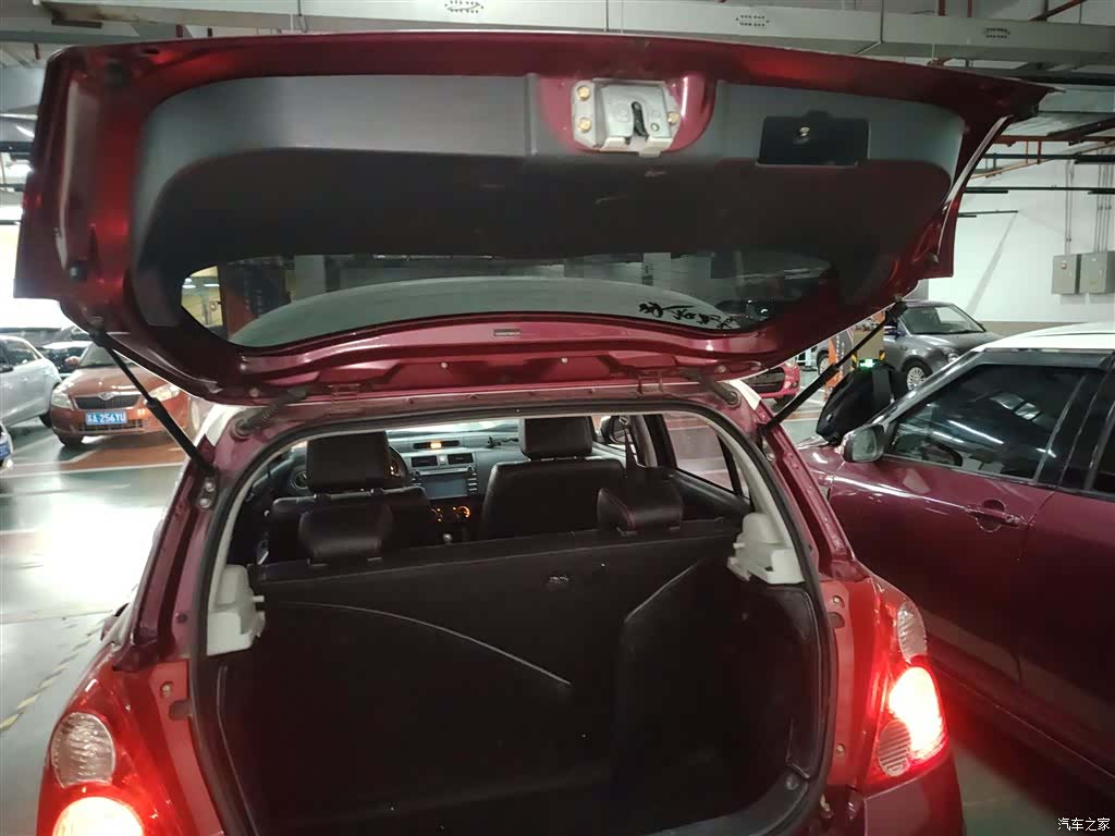 Changan 20, 2016 15