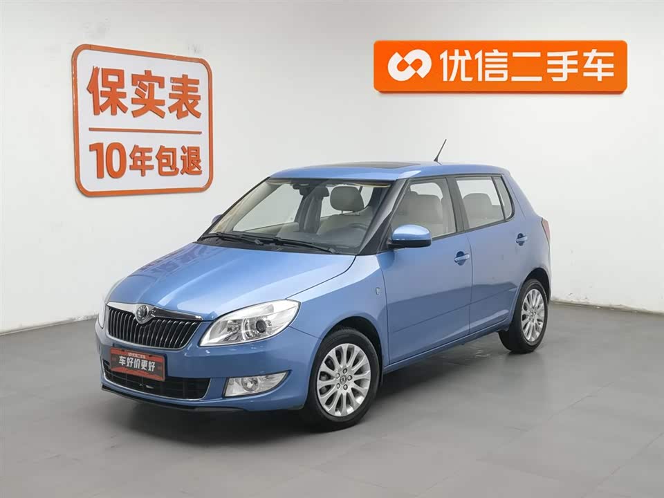 Skoda Jingrui