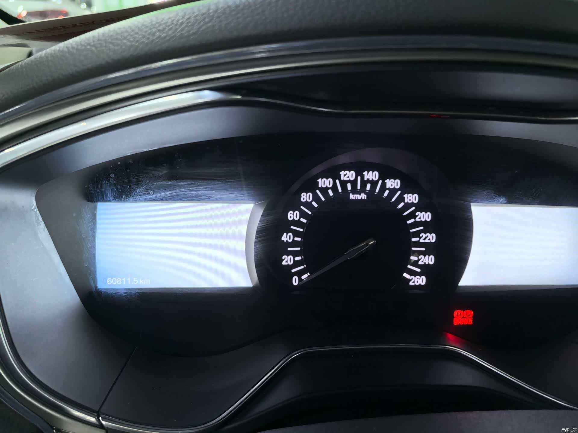 Ford Mondeo, 2016 10
