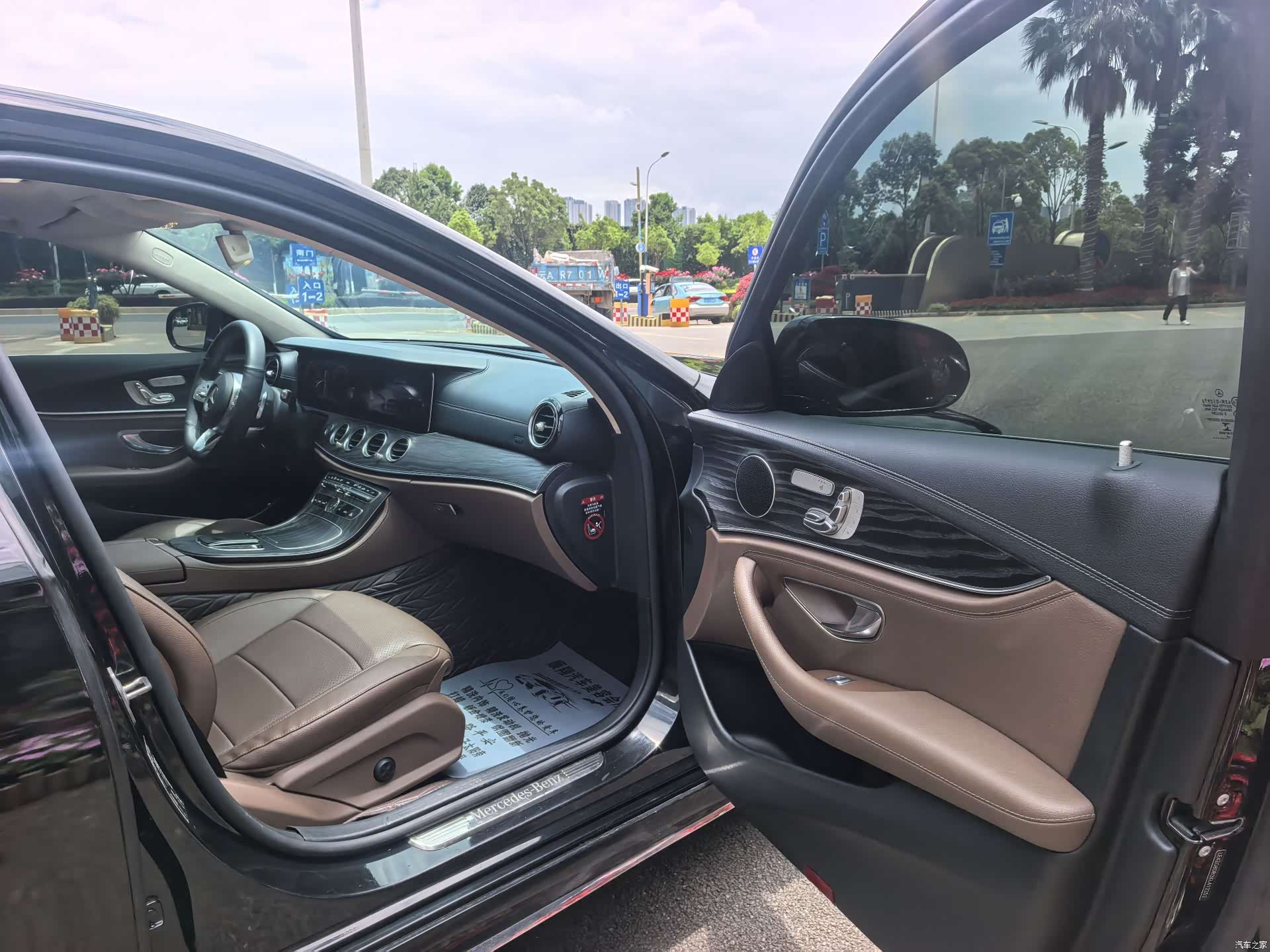Mercedes-Benz E-Class, 2019 12