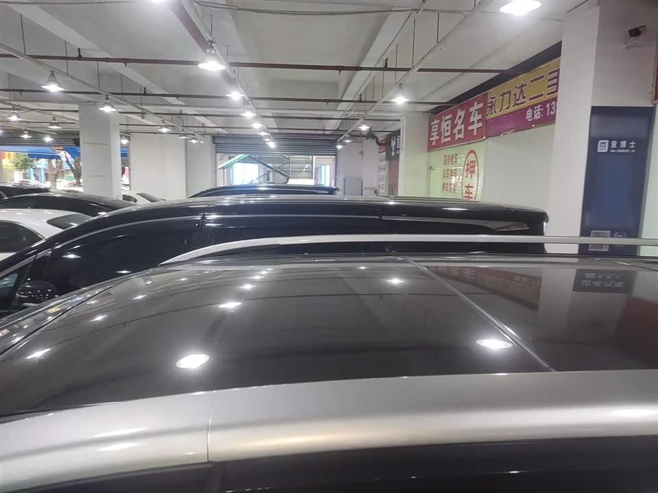 Trumpchi Trumpchi GS8