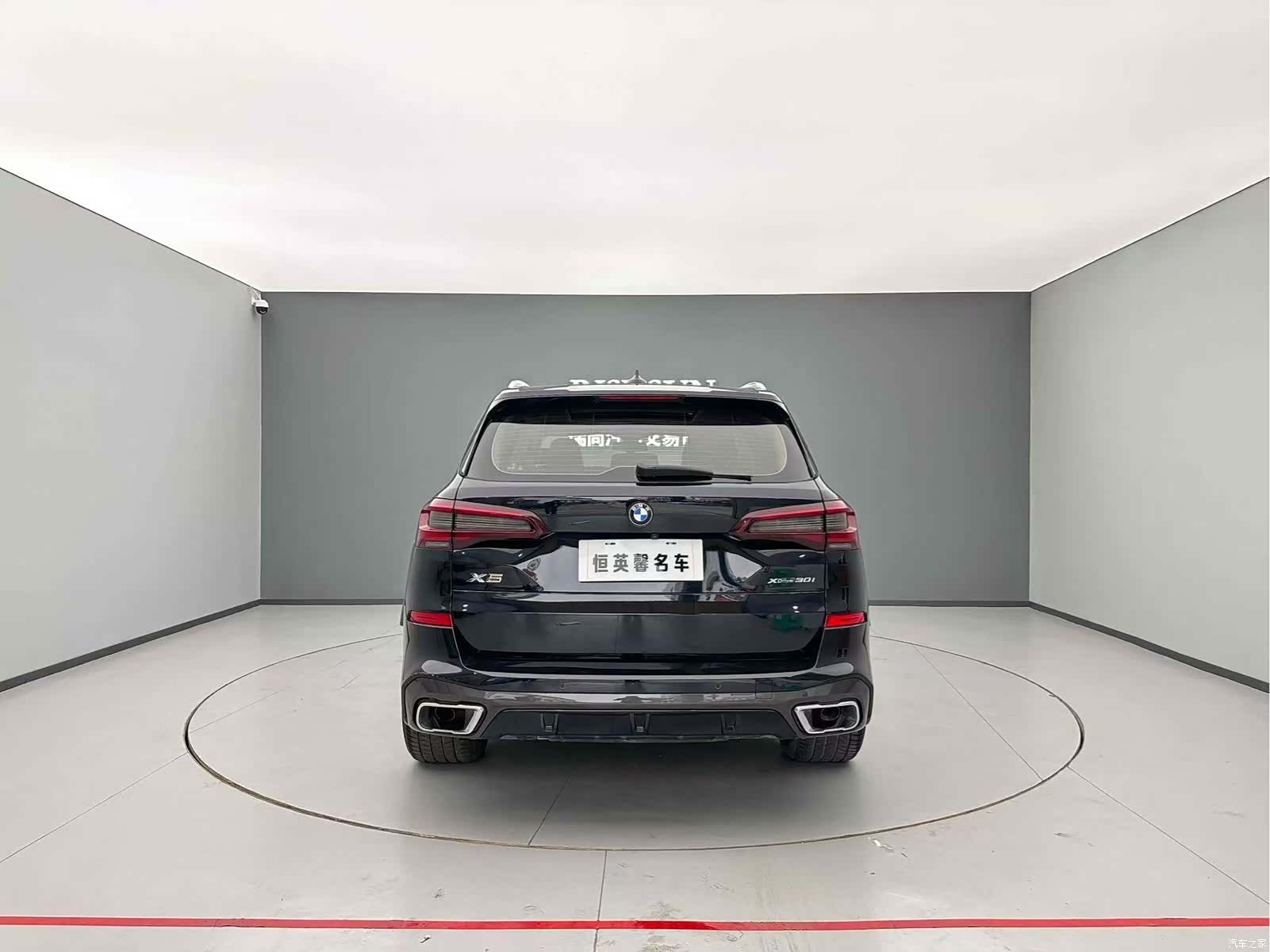 BMW X5, 2021 8