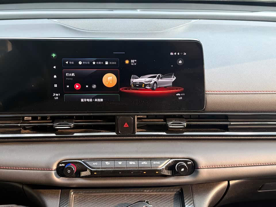 Trumpchi Shadow Leopard