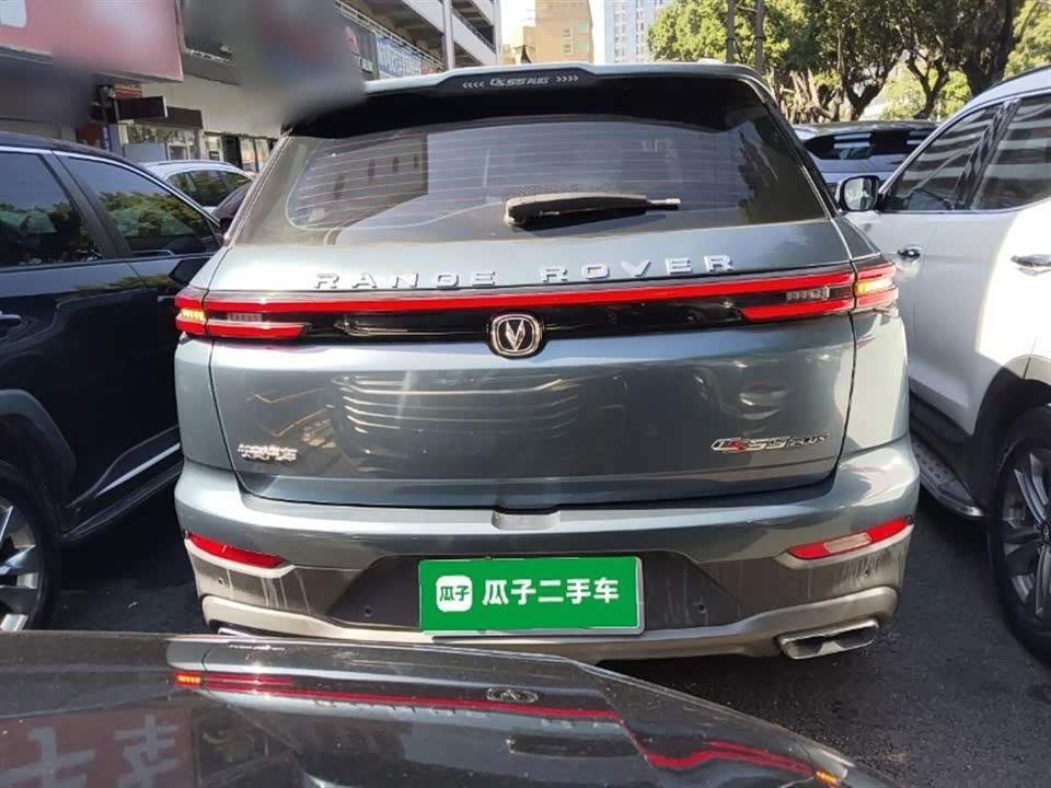 Changan CS55PLUS
