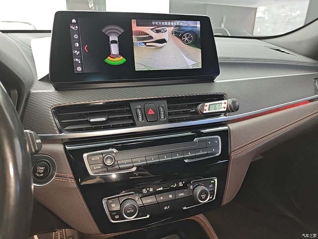 BMW X2, 2021 13