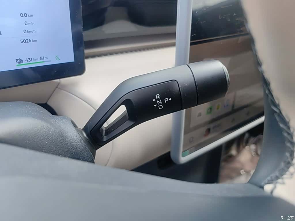 Lynk & Co 02, 2025 14