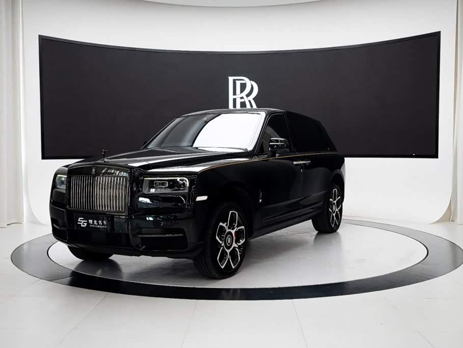 Rolls-Royce Cullinan
