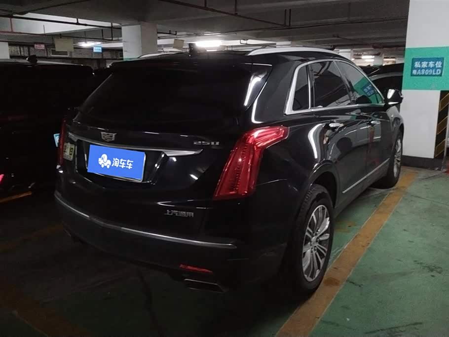 Cadillac XT5