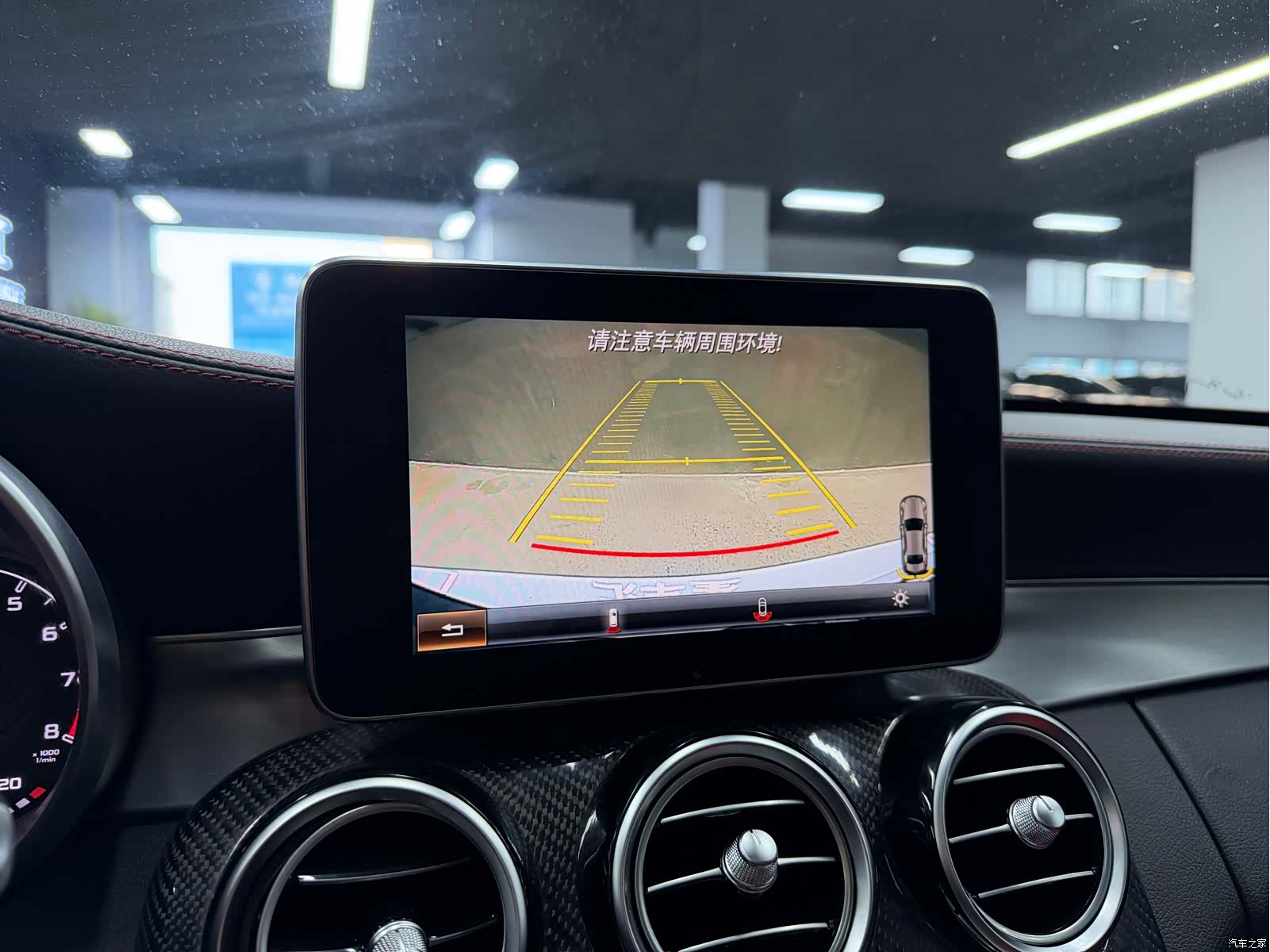 Mercedes-Benz C-Class, 2016 14