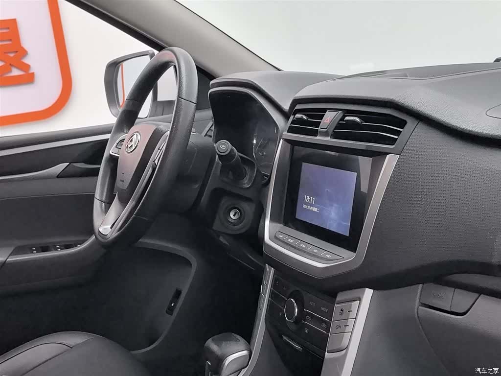 Maxus T60, 2019 22