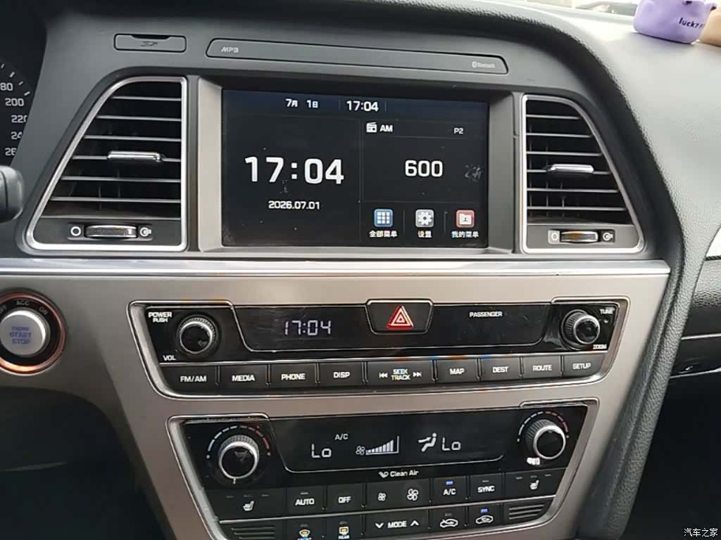 Hyundai Sonata, 2016 13