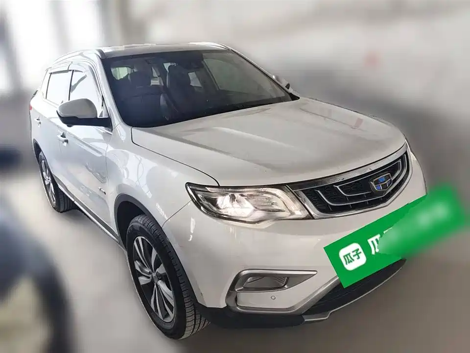 Geely Atlas