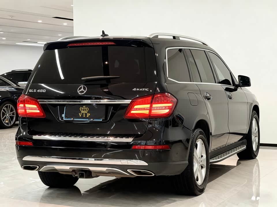 Mercedes-Benz GLS