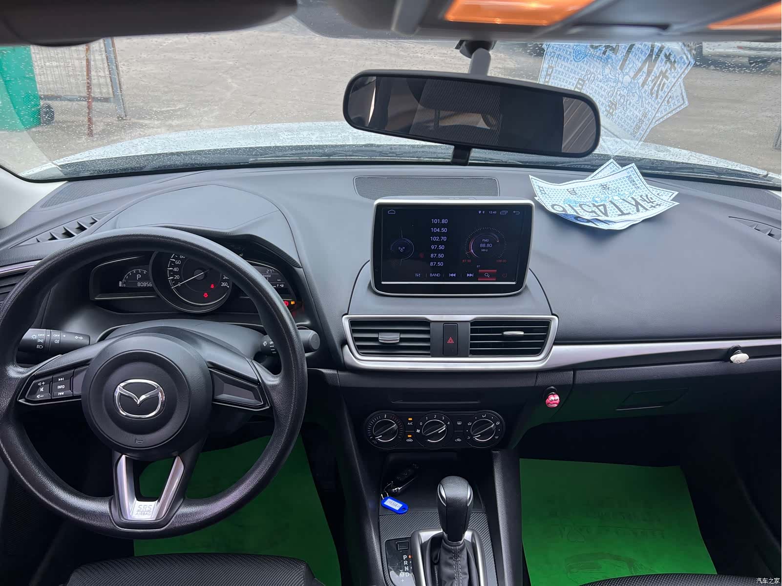 Mazda Mazda3, 2019 6