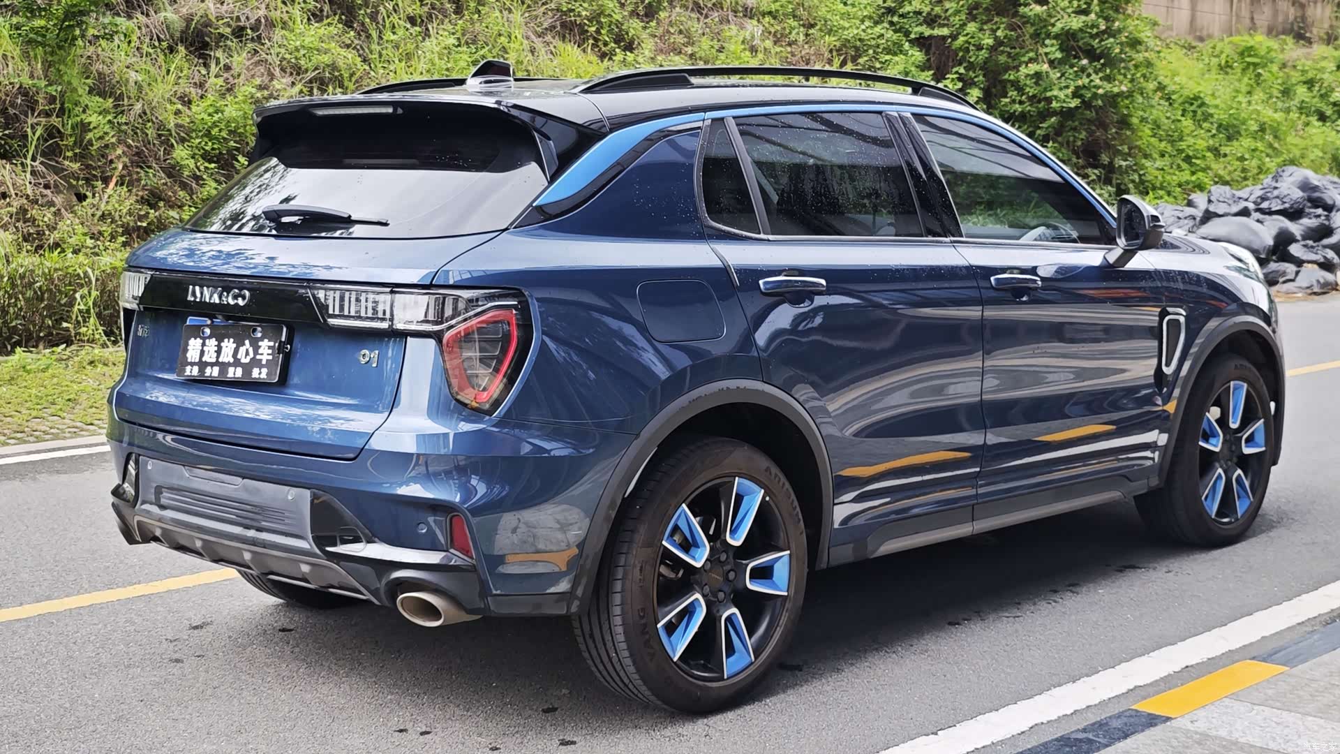 Lynk & Co 01, 2021 12