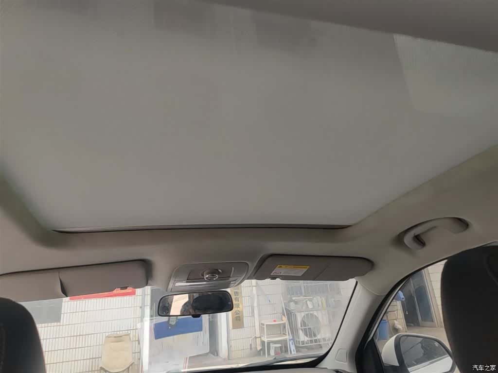 Roewe RX5, 2019 18