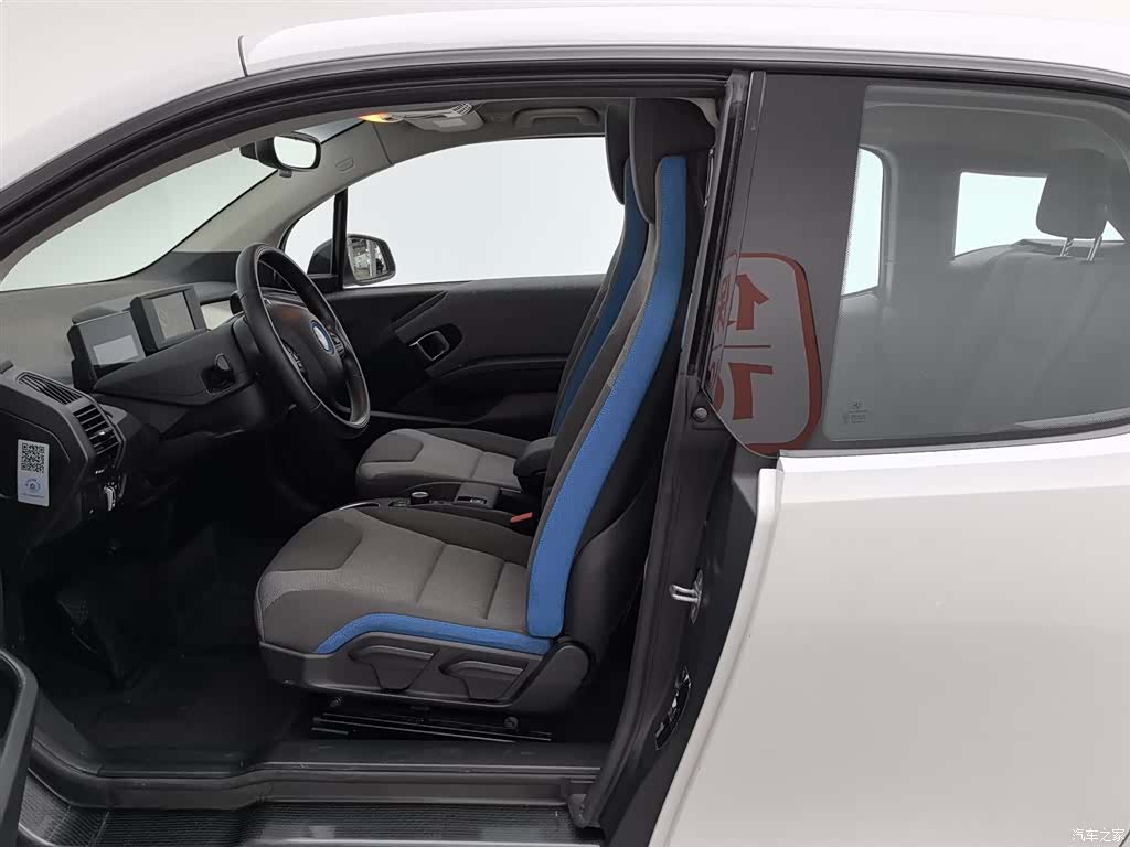 BMW i3, 2017 10