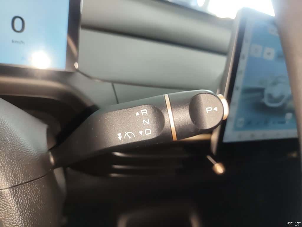 Wuling 360, 2024 14