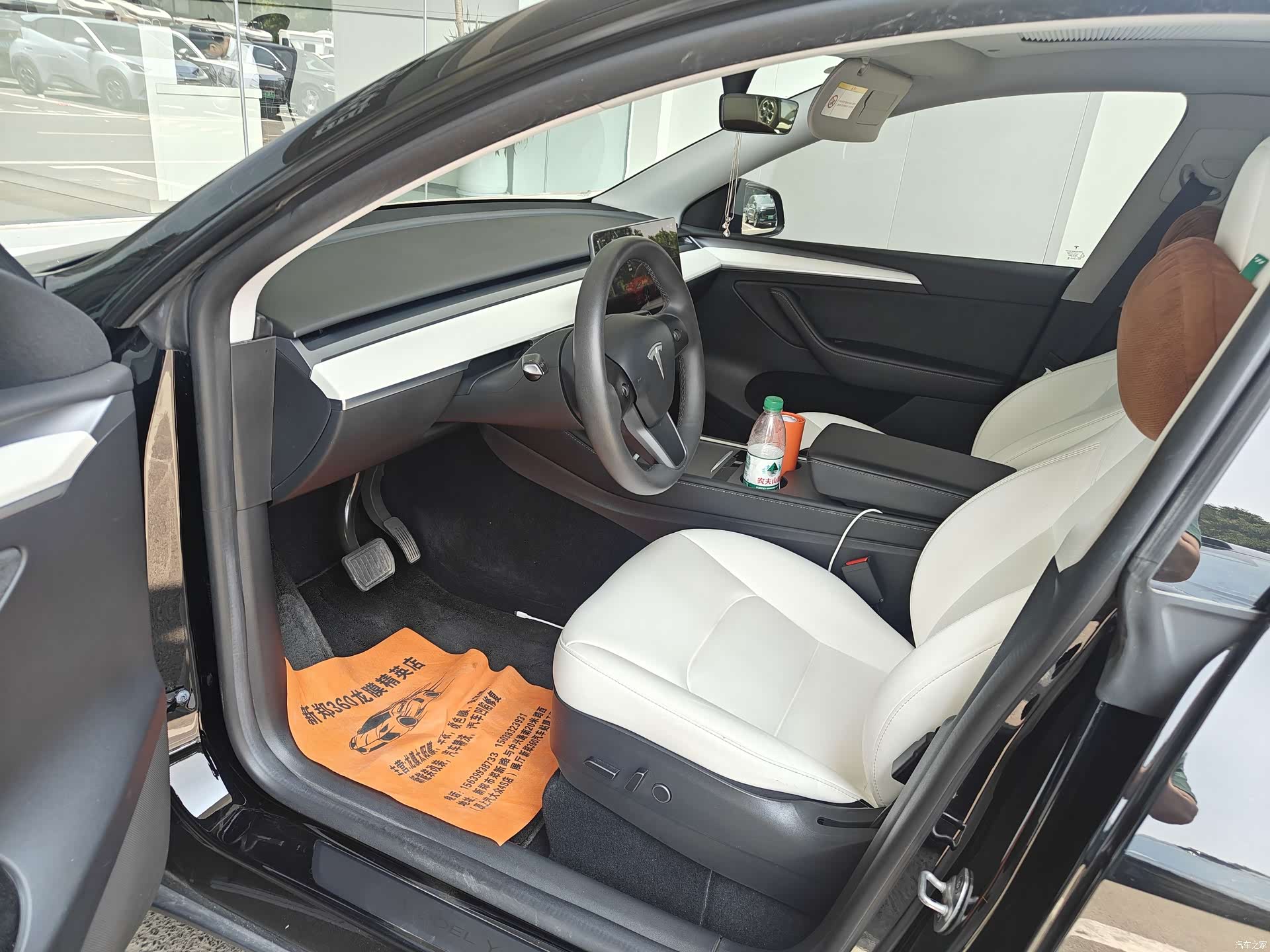 Tesla Model Y, 2023 2