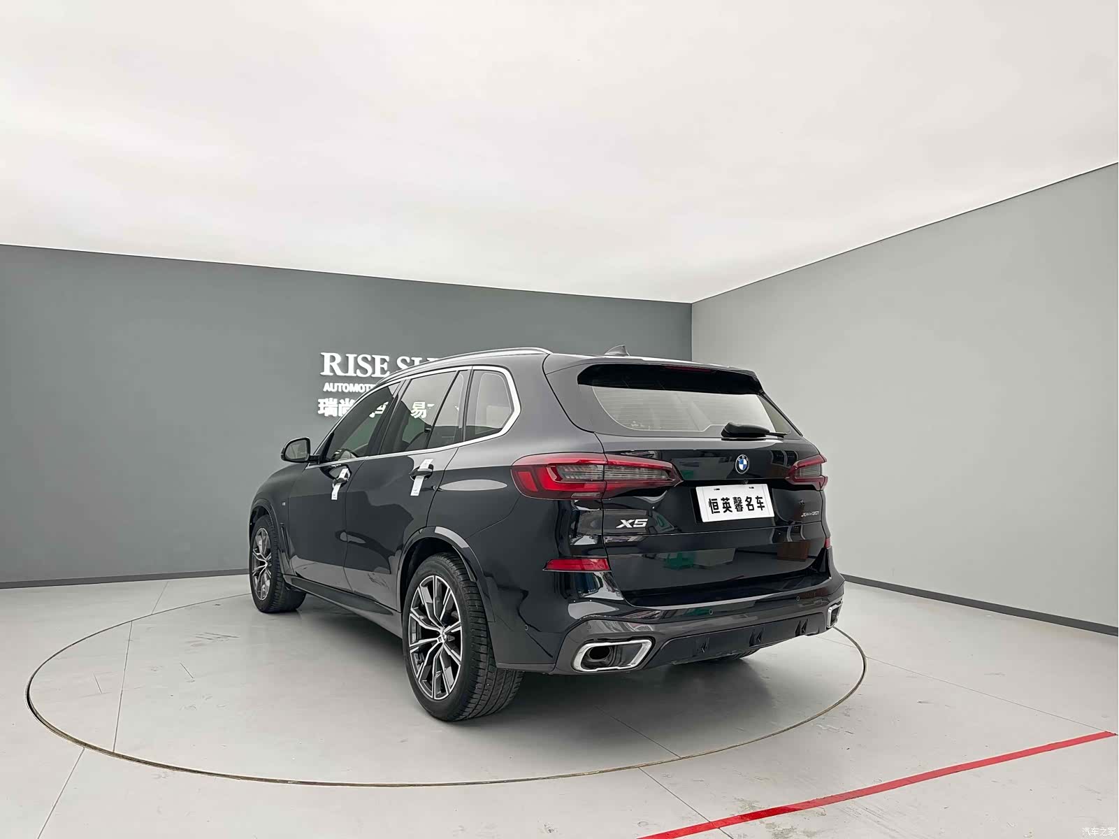 BMW X5, 2021 7