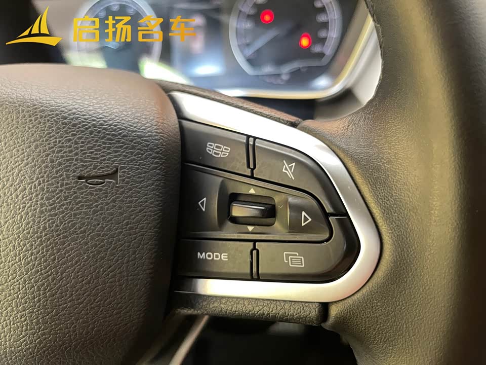 Geely Collray
