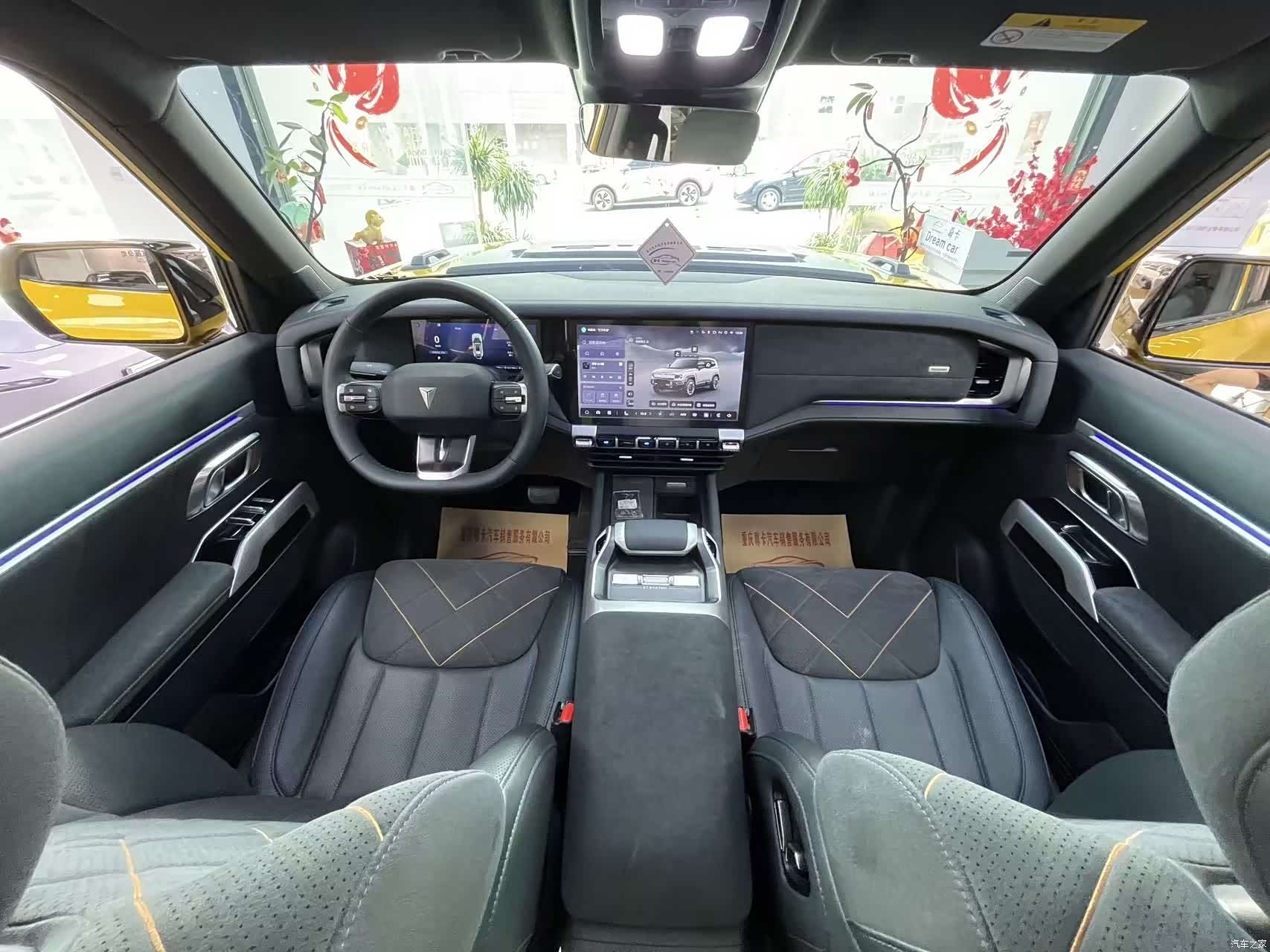Deepal G318, 2025 7