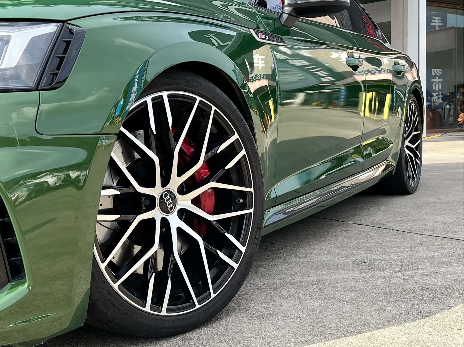 Audi RS, 2020 3