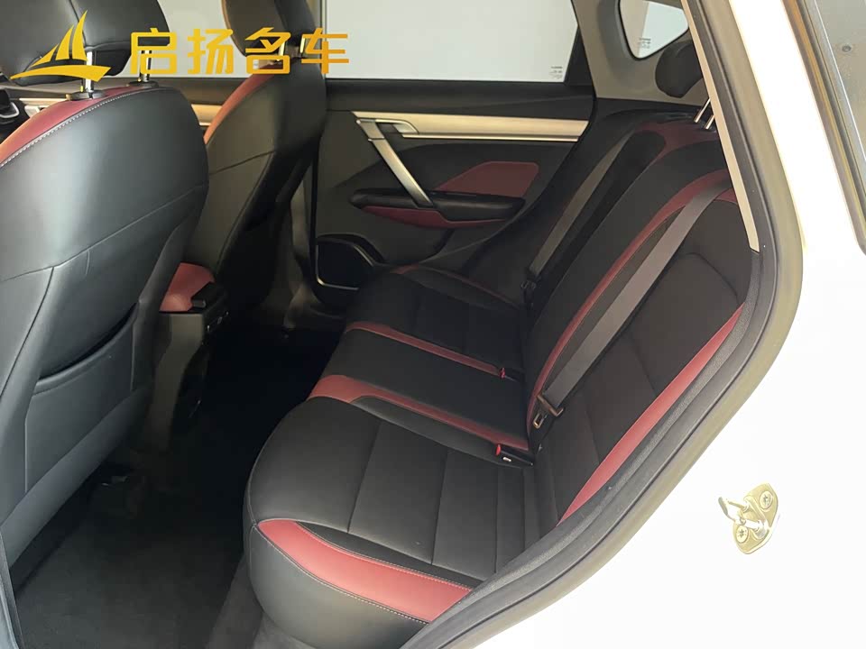 Geely Collray