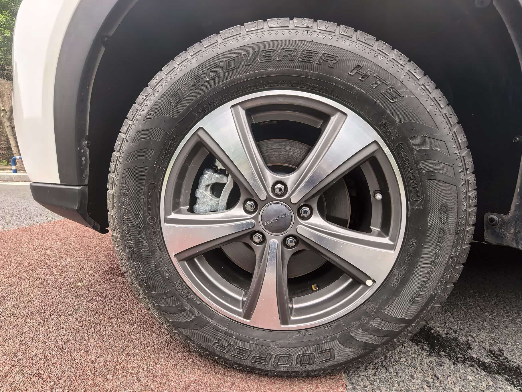 Haval H6, 2016 15