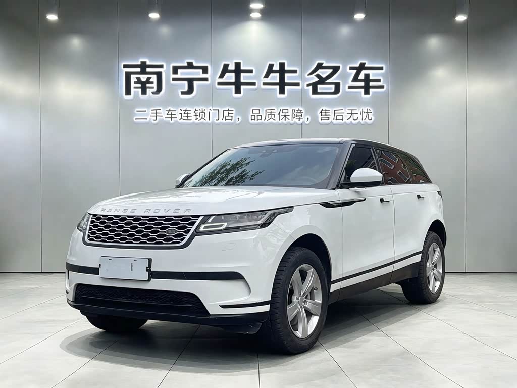 Range Rover