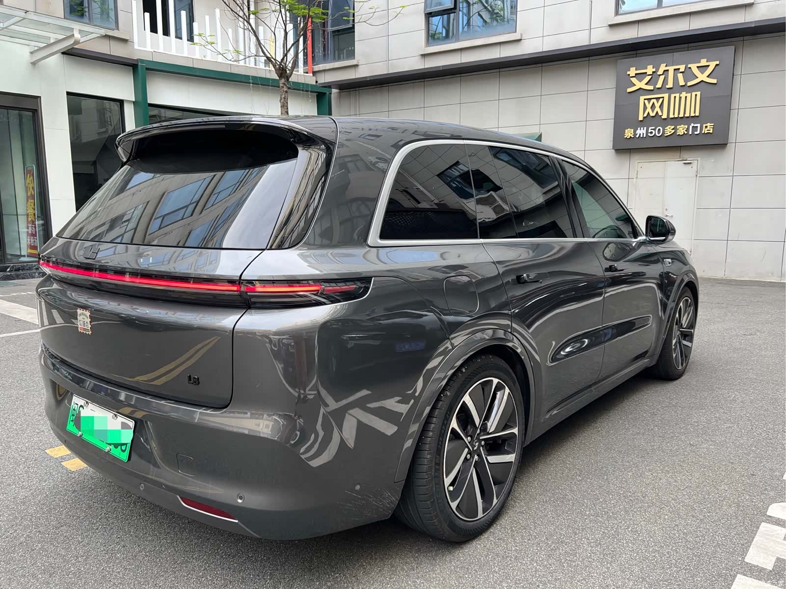 Li Auto L8, 2023 12