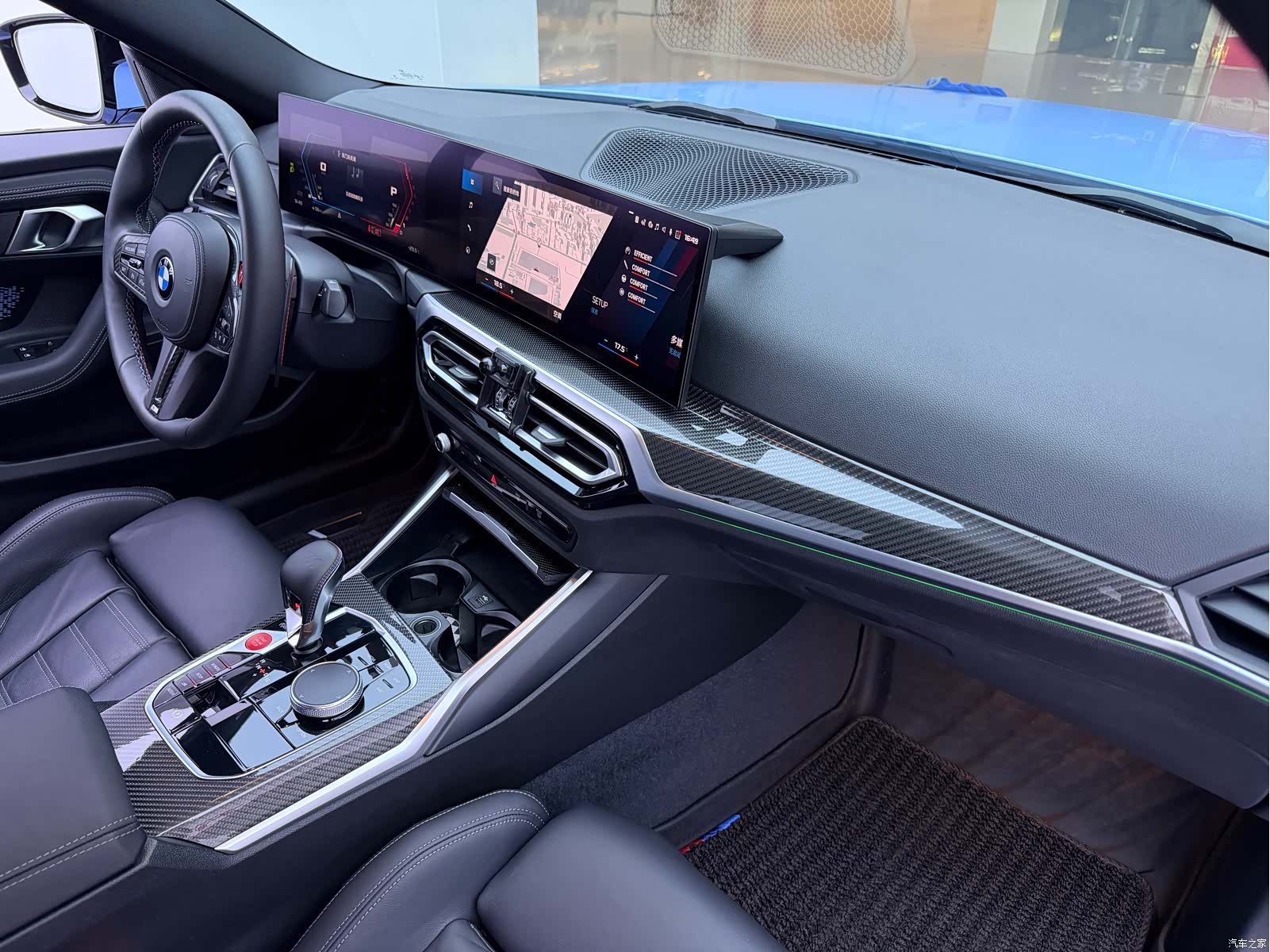 BMW M2, 2024 12