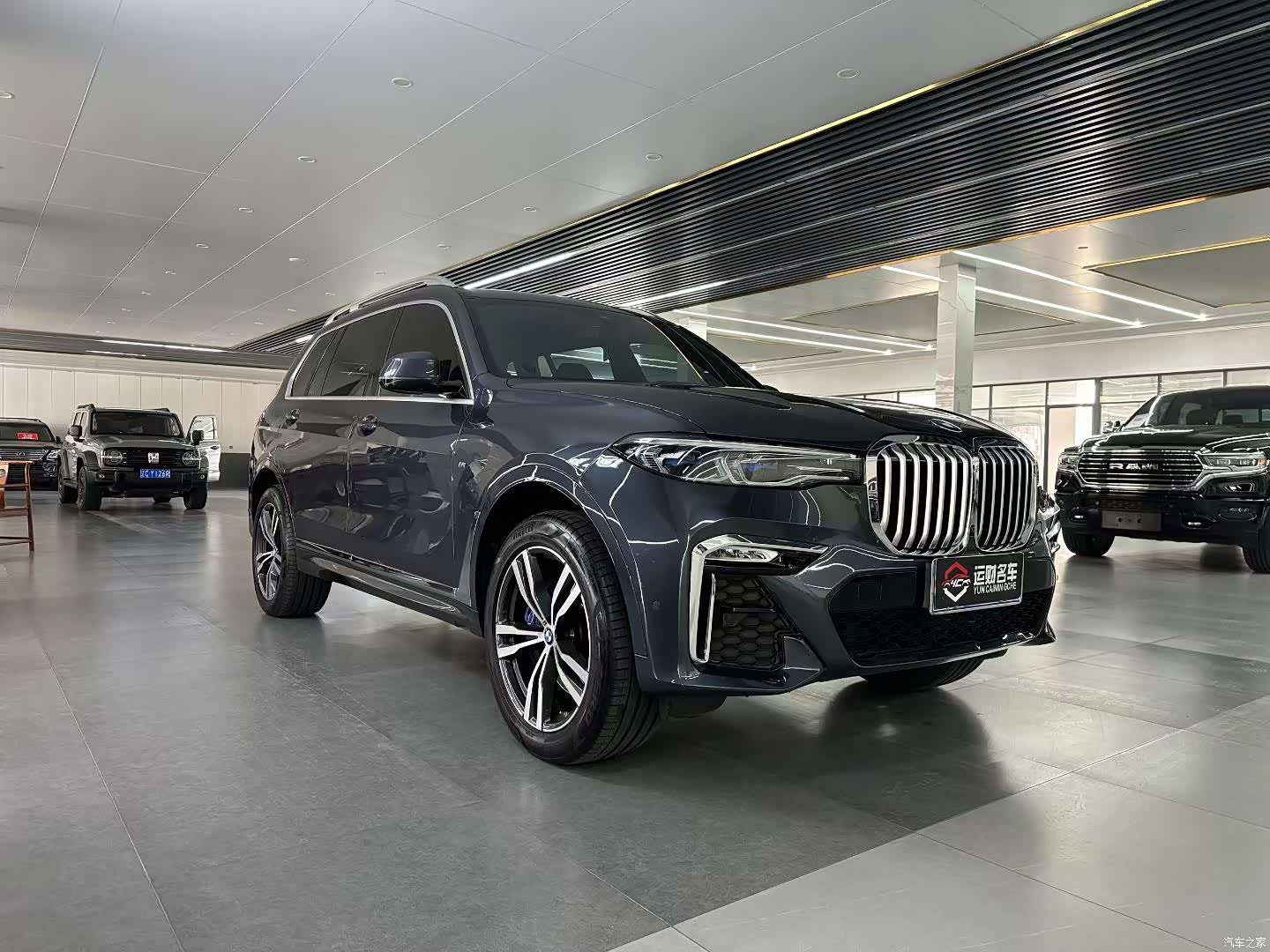 BMW X7, 2021 3