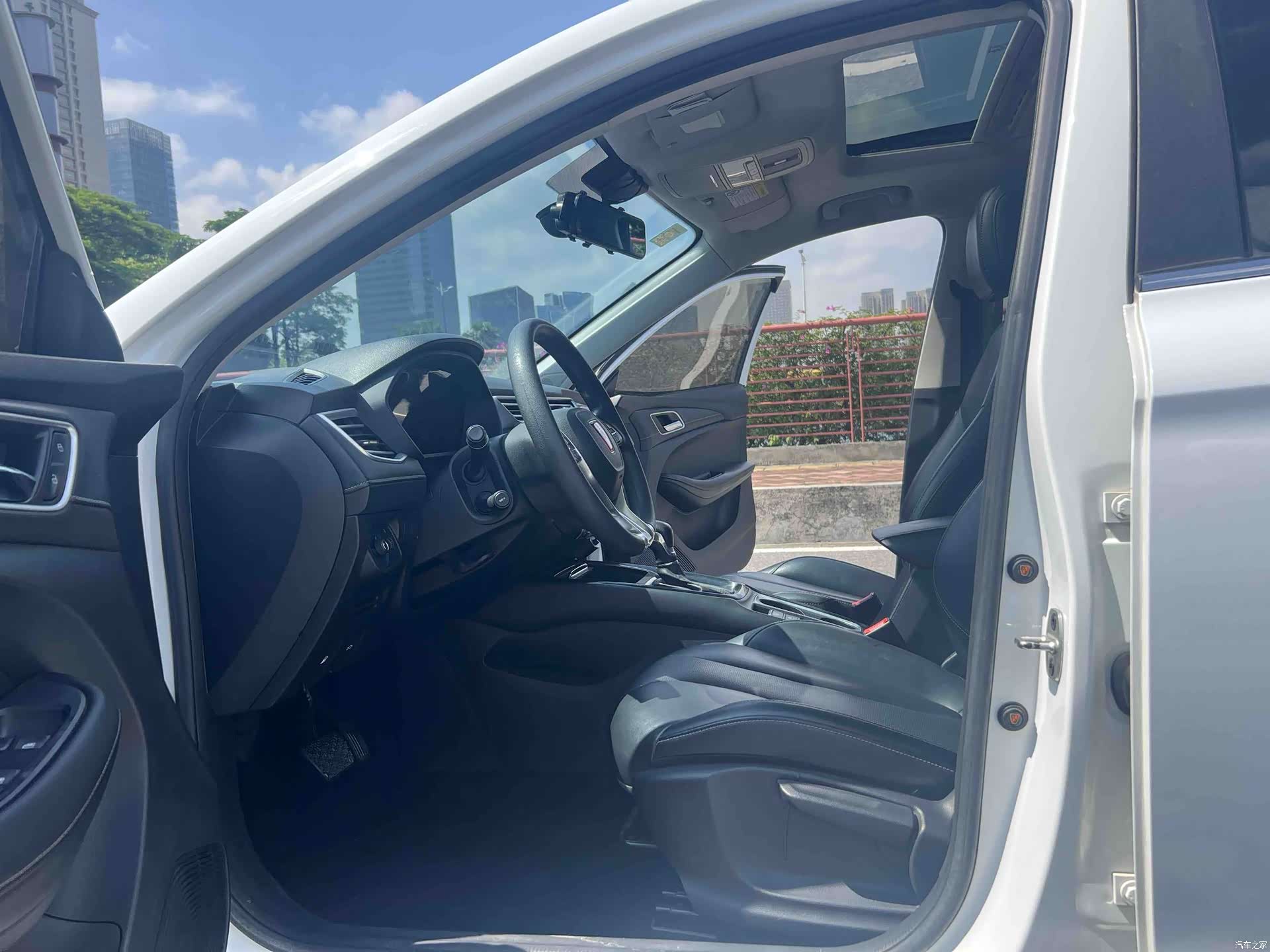 Roewe i5, 2020 4