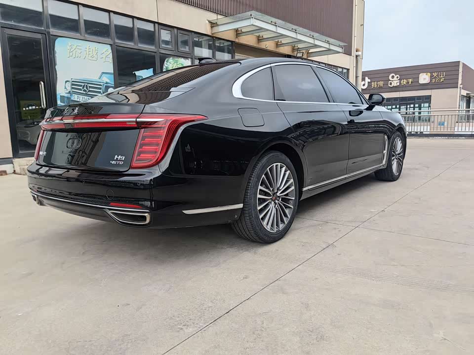Hongqi H9