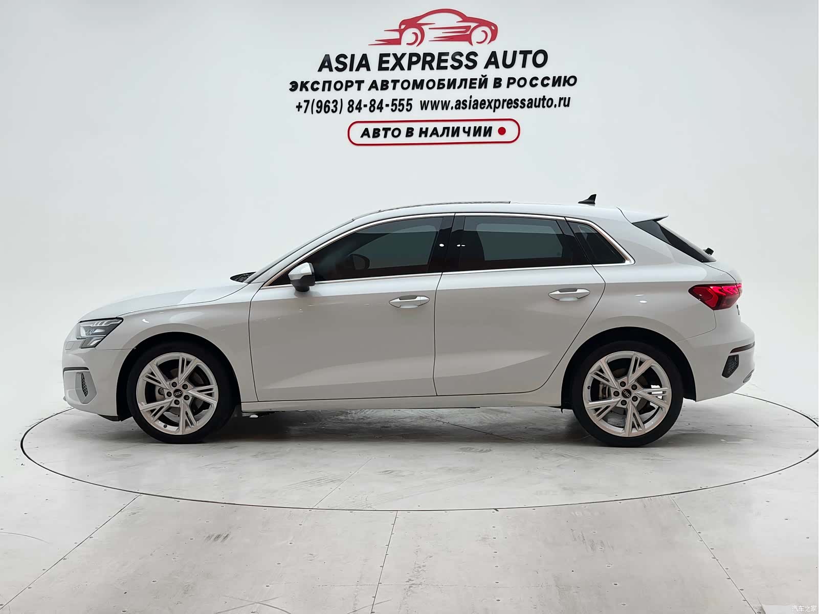 Audi A3, 2022 7