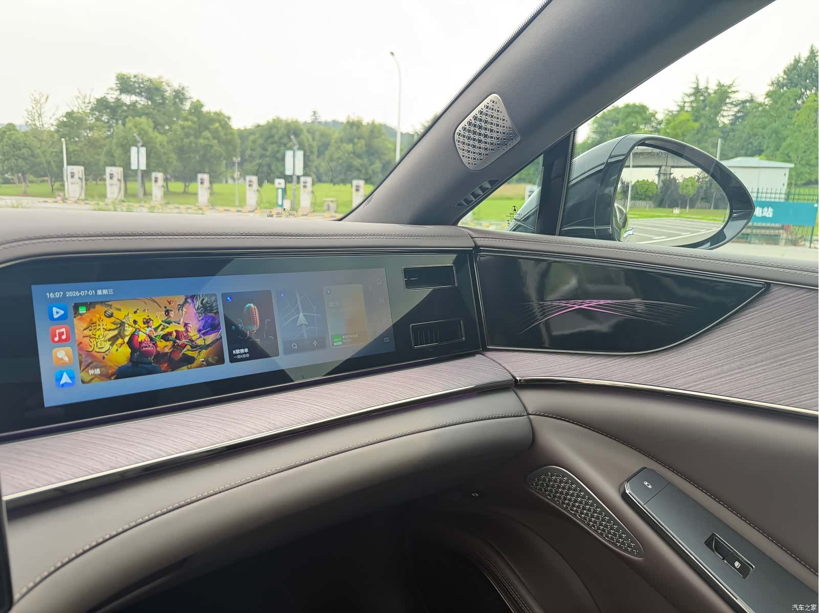 Denza Z9, 2025 21