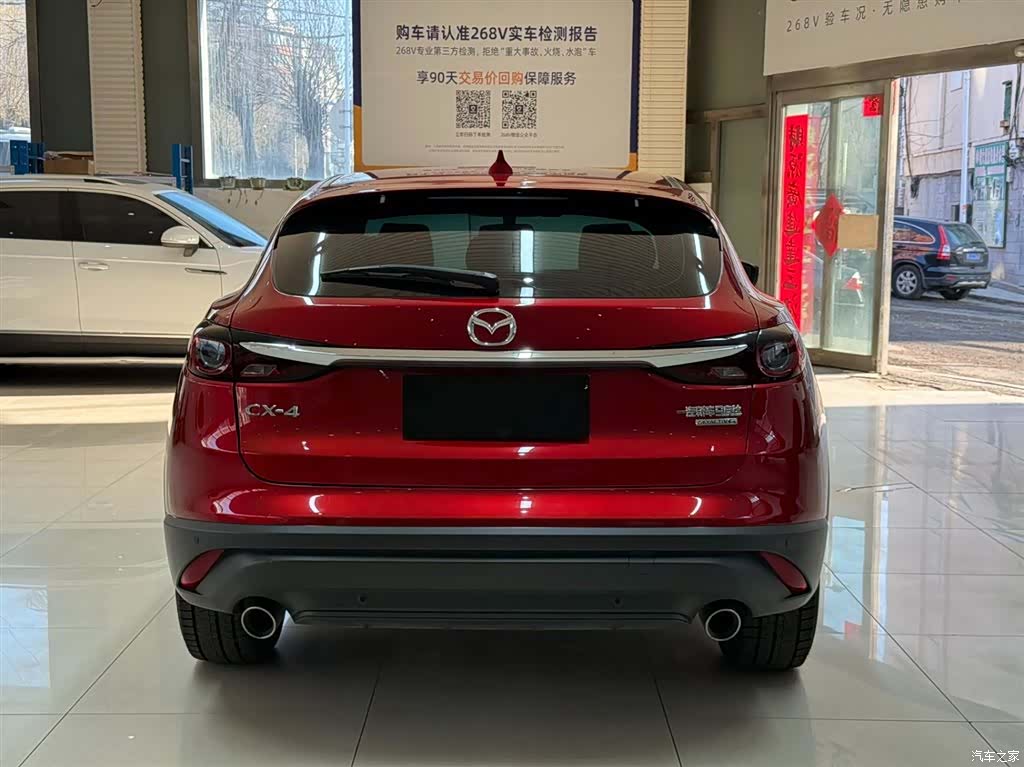 Mazda CX-4, 2023 все фото