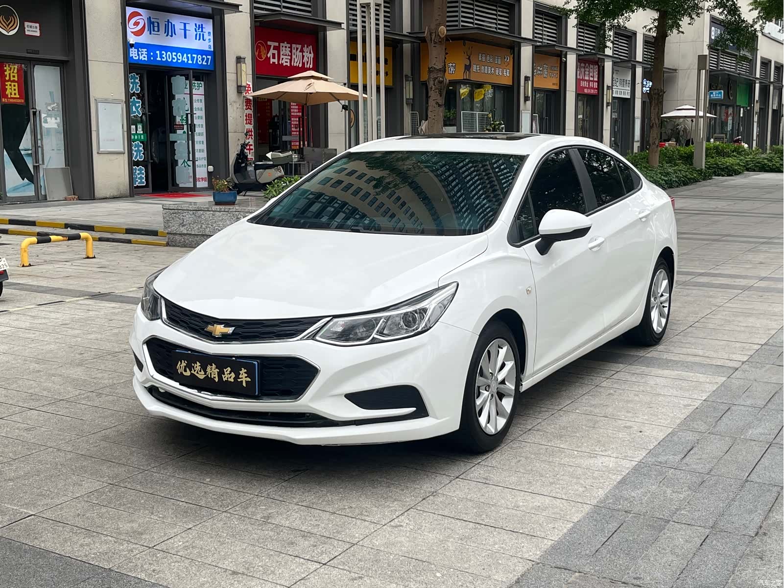 Chevrolet 320, 2017 1