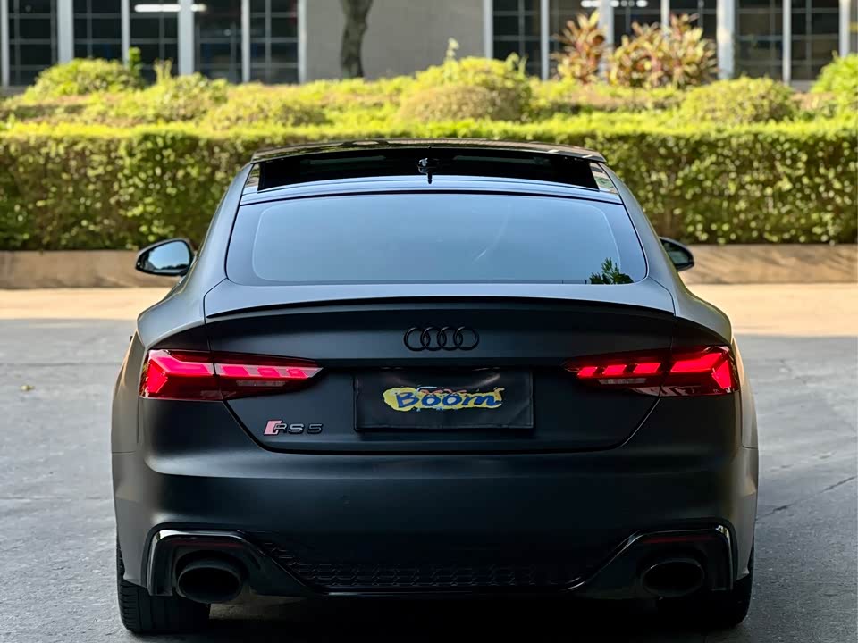 Audi S5