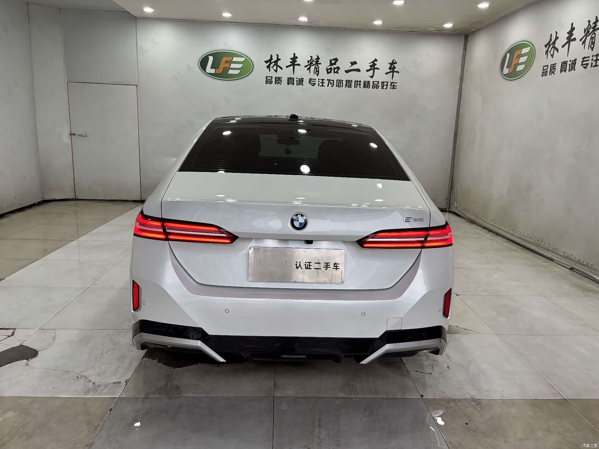 BMW 5 Series, 2024 6